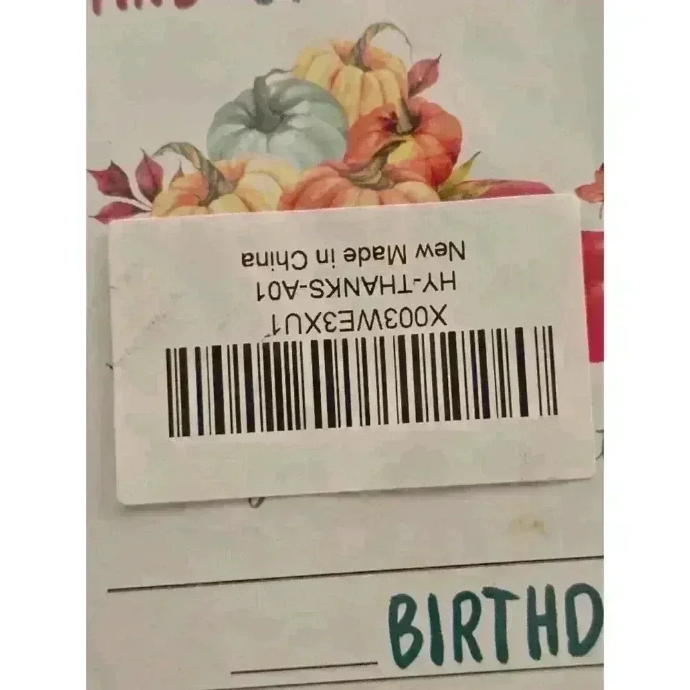 Unbranded Fall Birthday Party‎ Invitations
